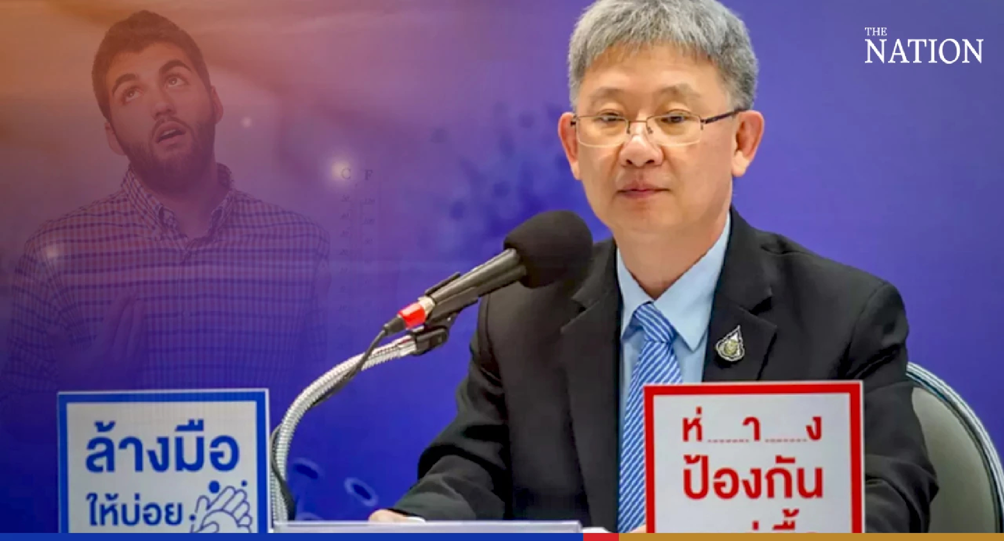 Six groups at risk of heatstroke as temperatures rise: Health Ministry