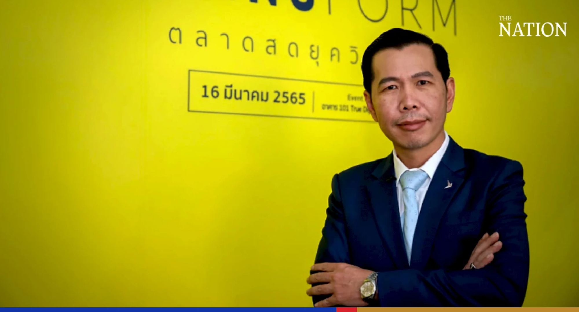 State agency helps over 30,000 vendors tap online sales, digital payments