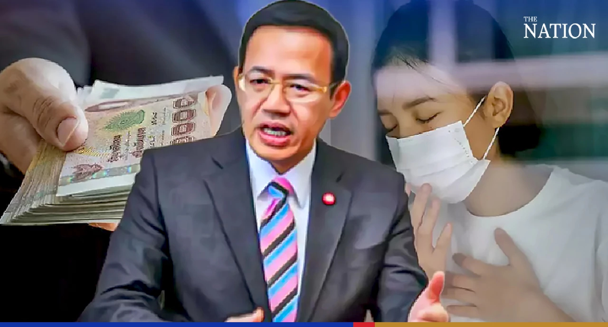 OIC announces new rules for Covid-19 insurance payments