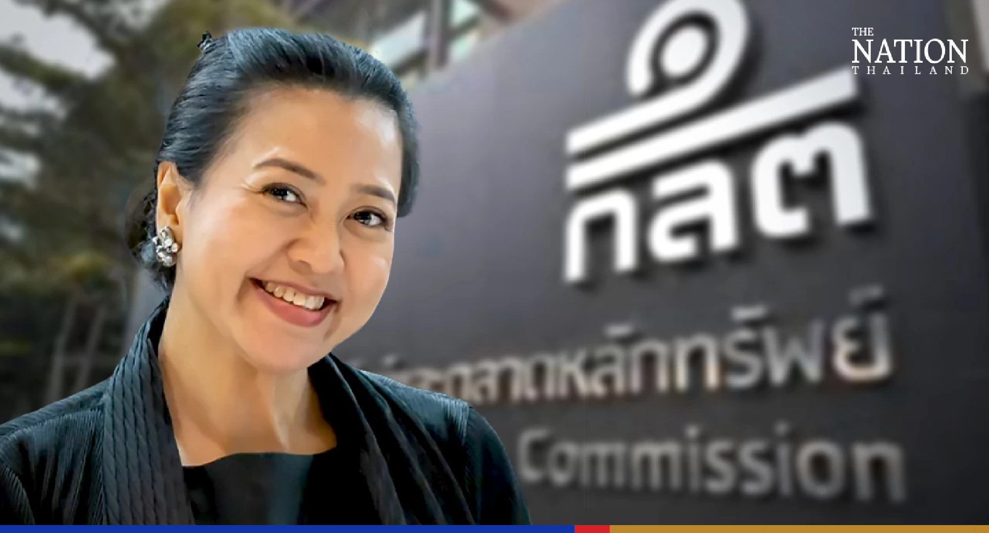 SEC clarifies its stance on listing and regulating utility tokens