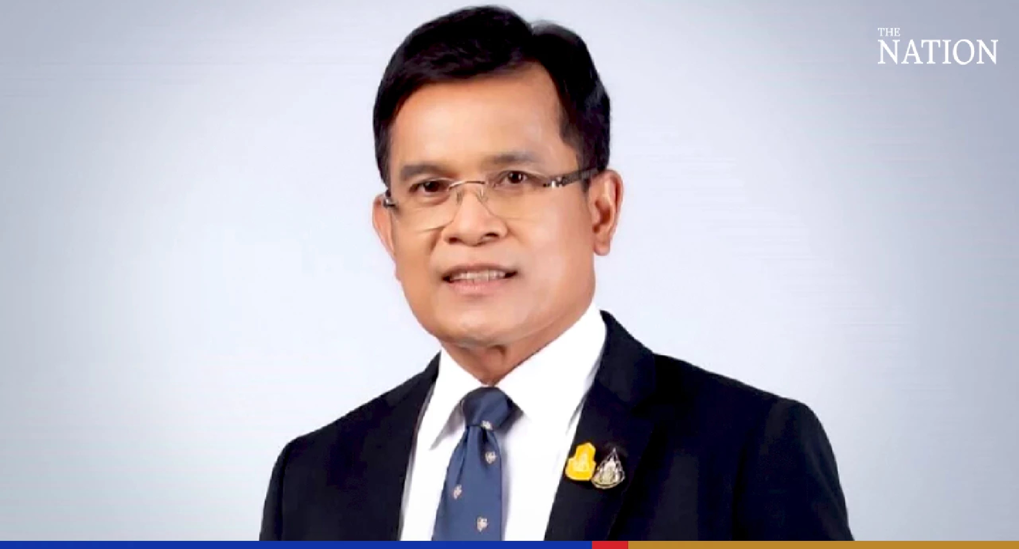 Treasury Department seeks bids for 50-year land lease in Tak economic zone