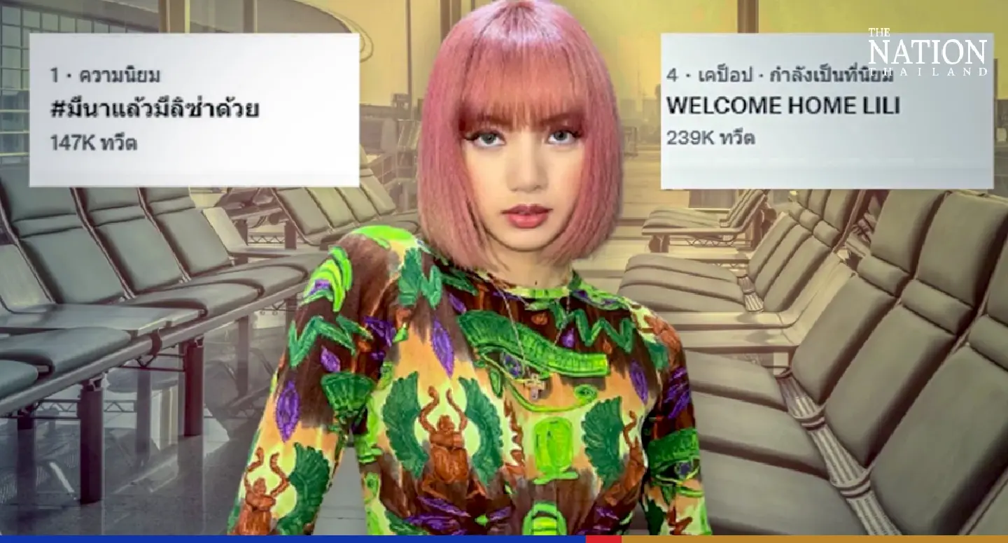Beloved K-pop star Lisa comes home for 25th birthday party