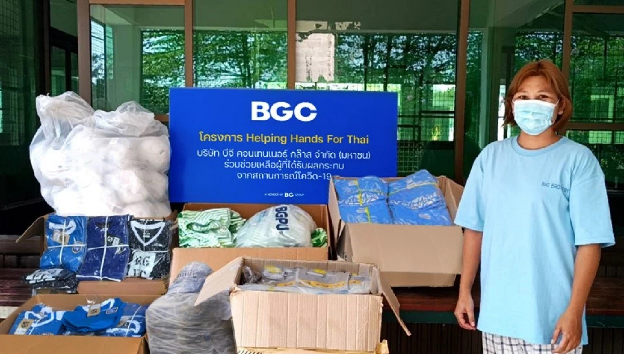 BGC project offers help to Thammarak Children's House in Lopburi