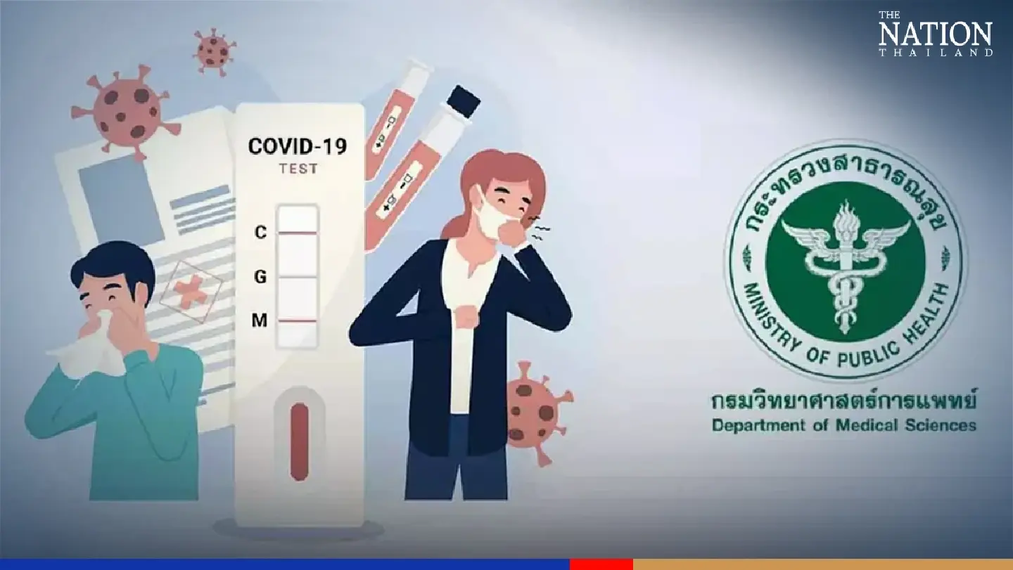 RT-PCR tests no longer necessary for Covid-19 patients: state medical dept RT-PCR tests no longer necessary for Covid-19 patients: state medical dept