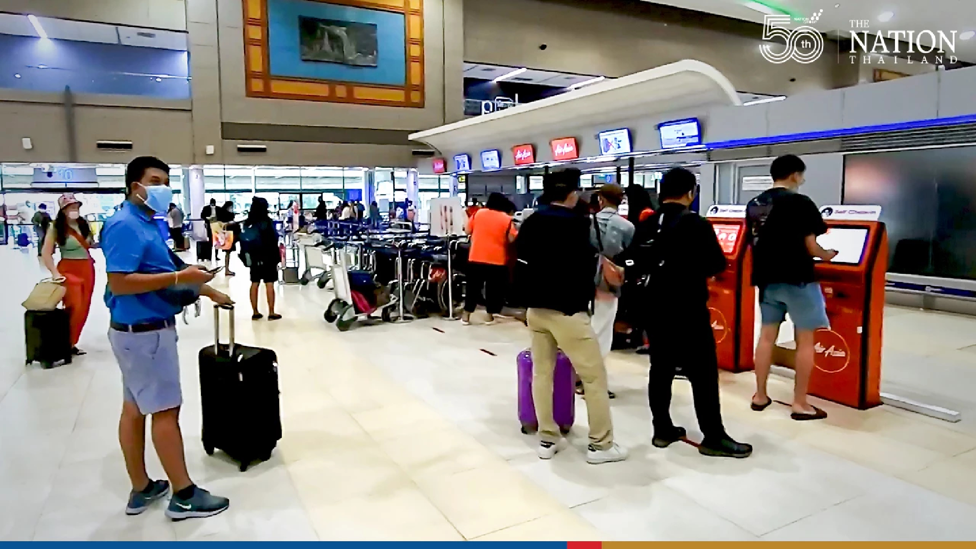 Udon Thani, Buri Ram, Krabi airports to go under AOT control this year