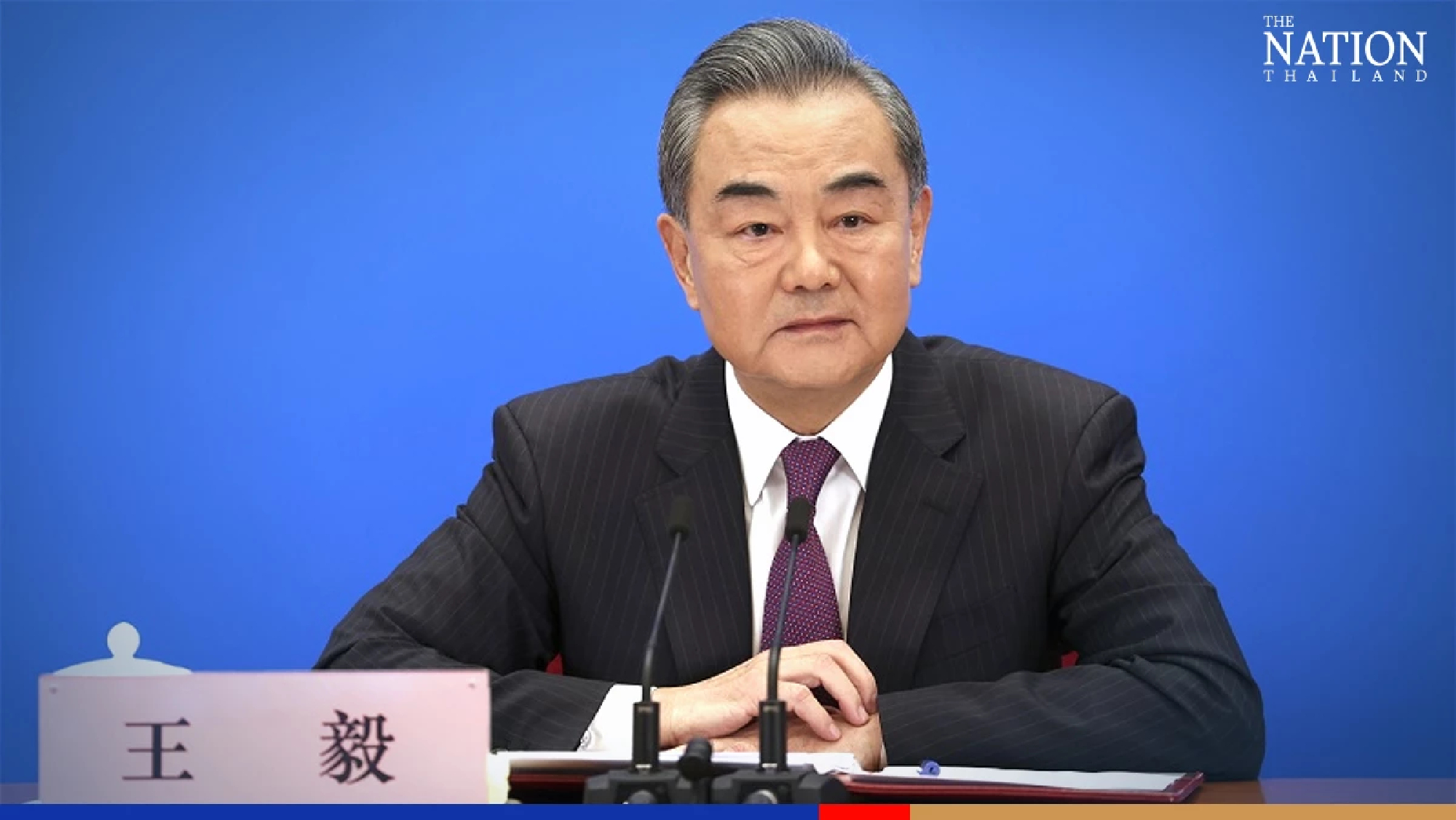 Wang says China-Russia ties 'one of the most crucial for global stability'