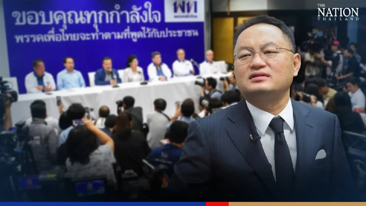 Pheu Thai to submit censure motion against Prayut in May to halt House dissolution