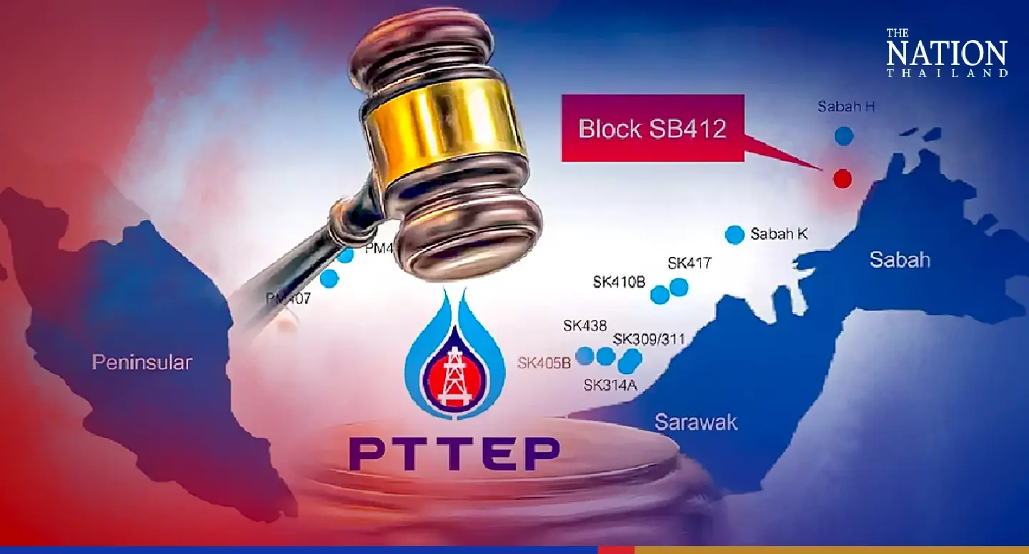 PTTEP subsidiary wins bid to explore for oil, gas in new block off Malaysia PTTEP subsidiary wins bid to explore for oil, gas in new block off Malaysia