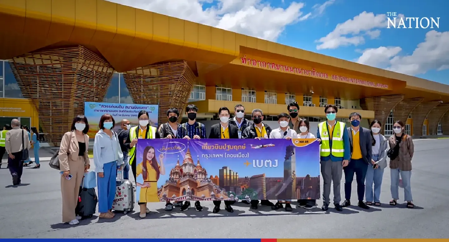 Nok Air cancels flights from Betong merely a day after inaugural flight