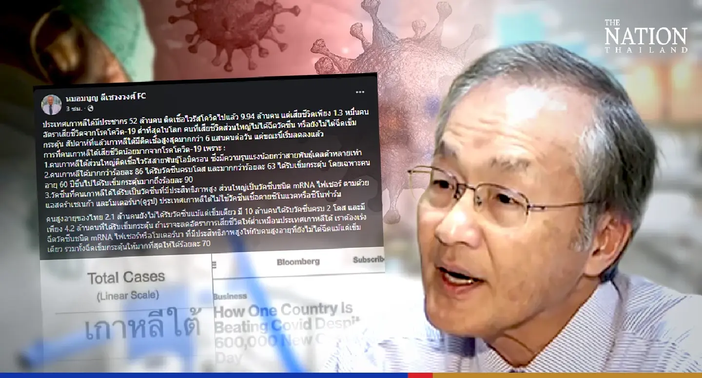 Vaccinate more elderly, respiratory specialist advises govt