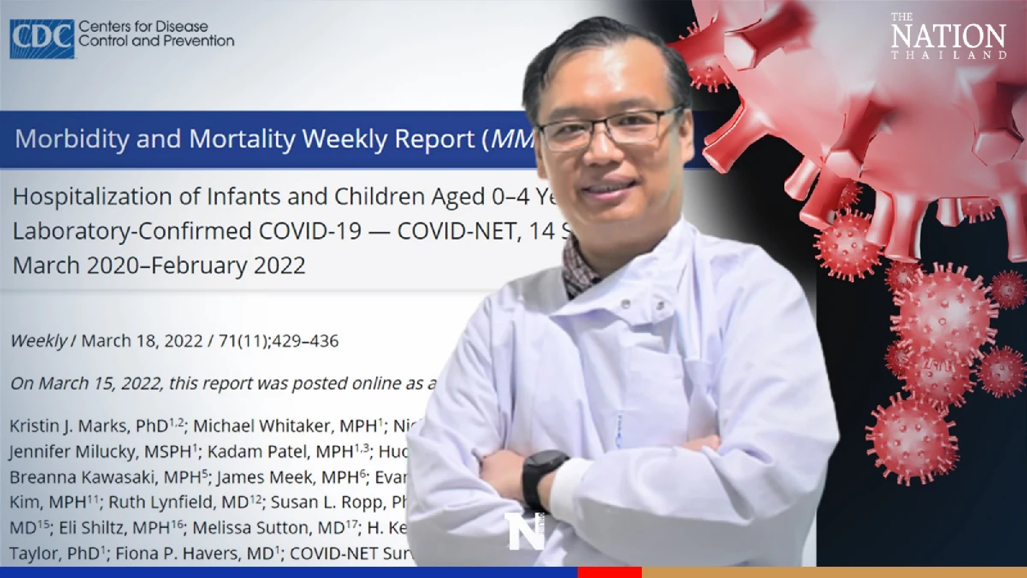 Stay away from infants if you have Covid, warns virologist