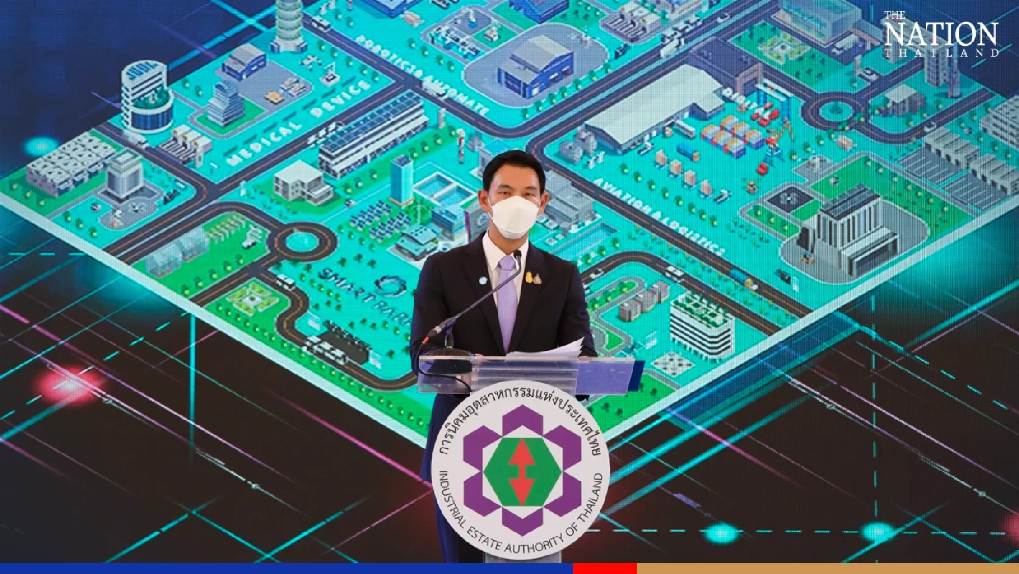 PM gives green signal for construction of EEC Smart Park project