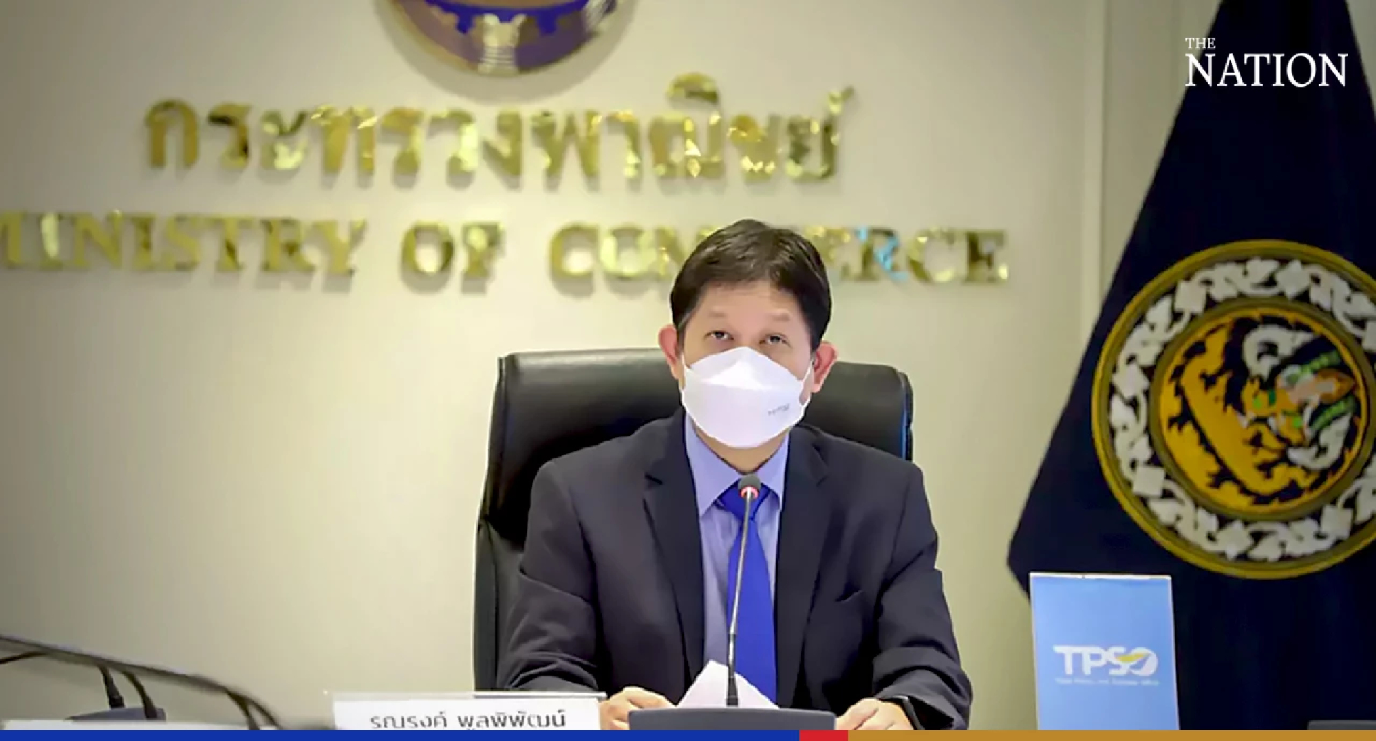 Public most satisfied with crop price-guarantee scheme: survey