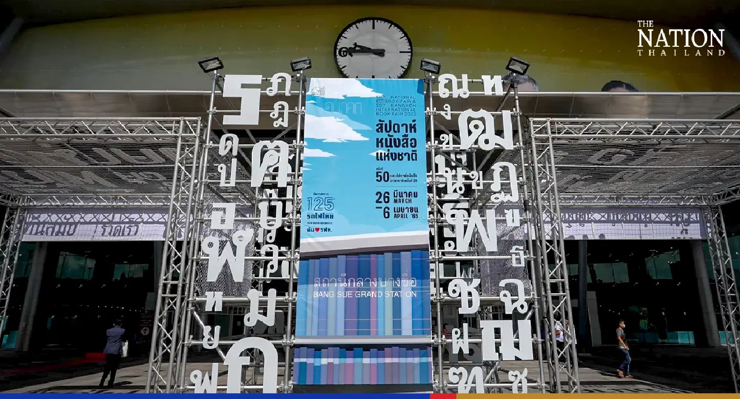 50th Thai Book Fair kicks off at Bang Sue Grand Station in Bangkok