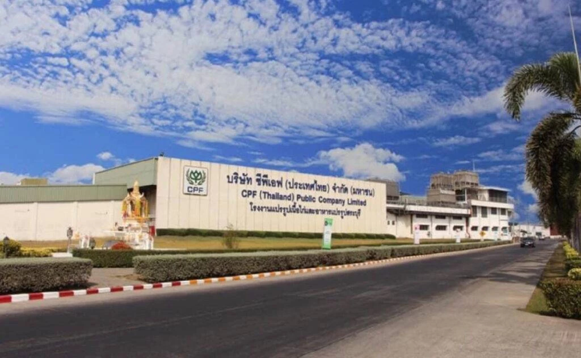 CP Foods thanks PM as it resumes chicken exports to Saudi Arabia