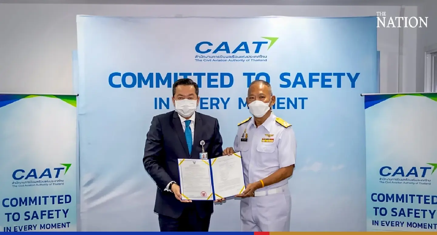 U-Tapao Airport flying high with special CAAT certification U-Tapao Airport flying high with special CAAT certification