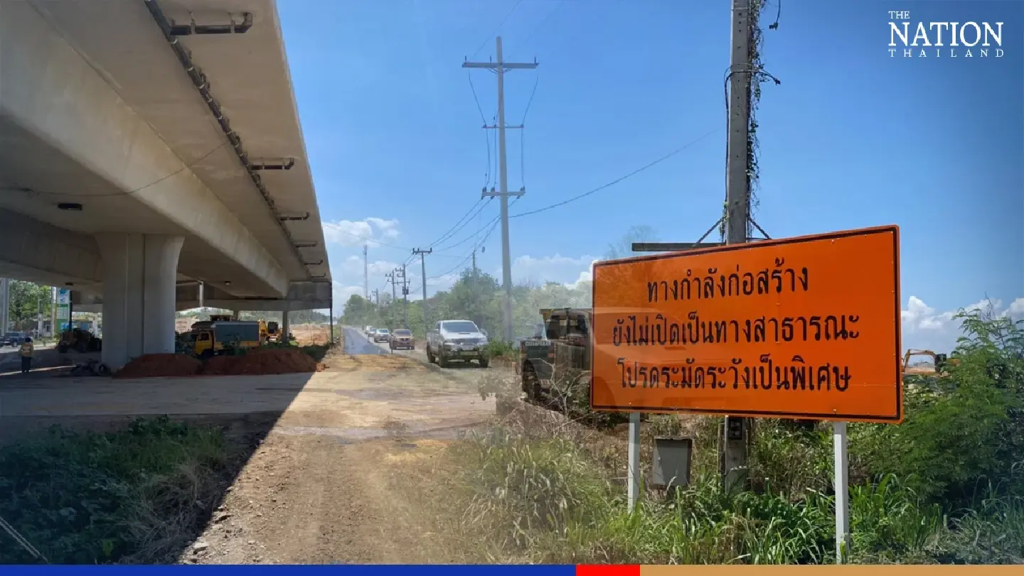 Bang Pa-in–Nakhon Ratchasima motorway to be ready for Songkran exodus Bang Pa-in–Nakhon Ratchasima motorway to be ready for Songkran exodus