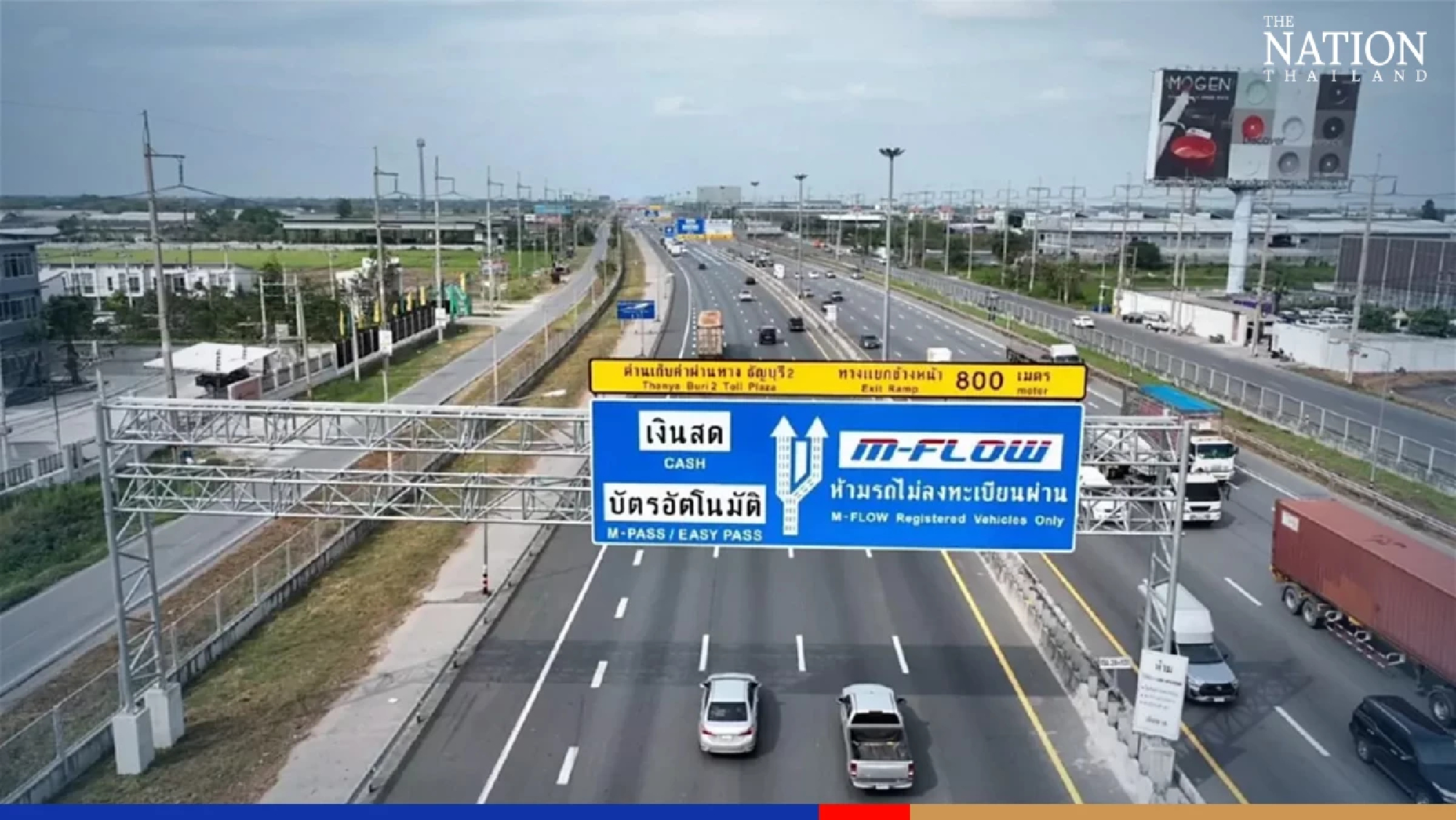 Highways Department warns of hefty fines for late payment of M-Flow toll fee