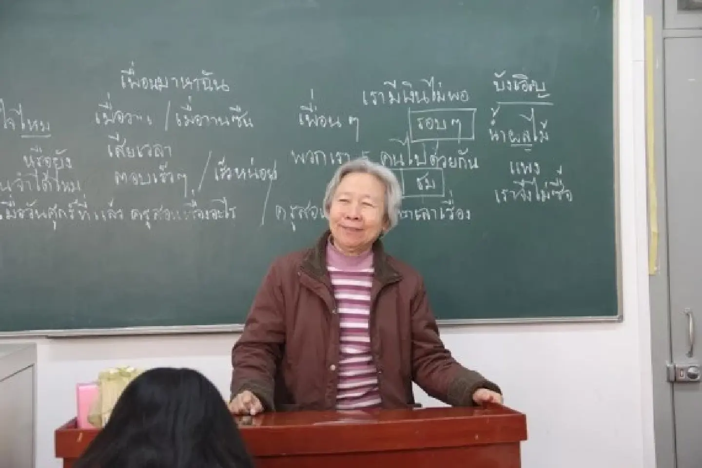 Thai "granny professor" forges bridge of cross-cultural friendship Thai "granny professor" forges bridge of cross-cultural friendship