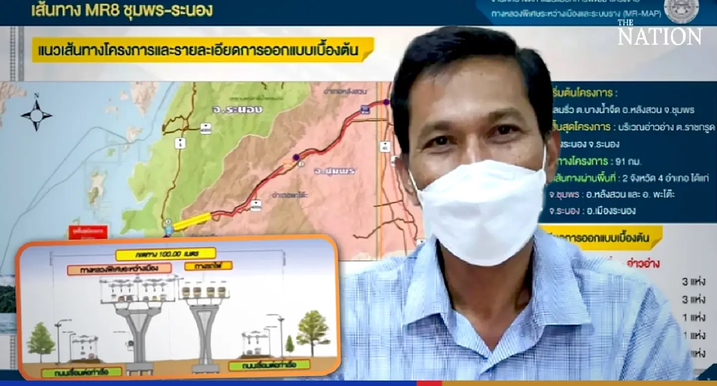 Land grabs and fences bring headaches for Ranong locals