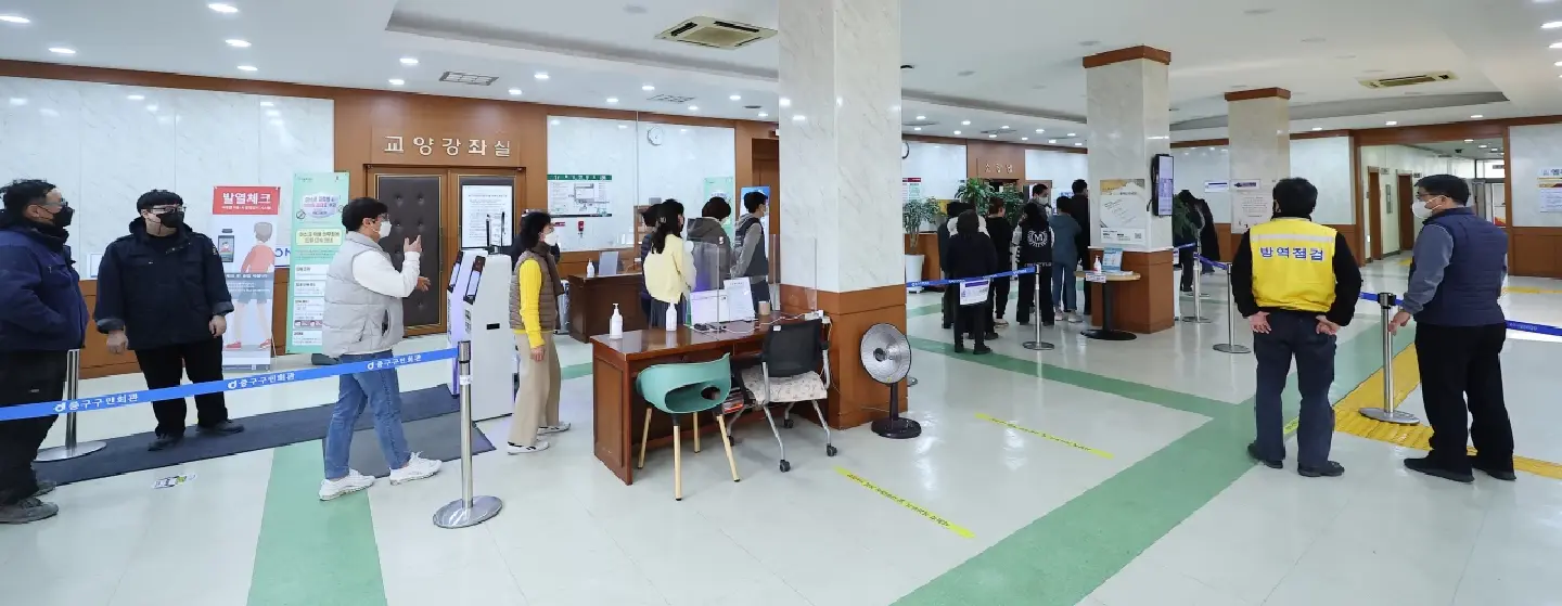 [South Korea]  Early voting starts for 20th presidential election