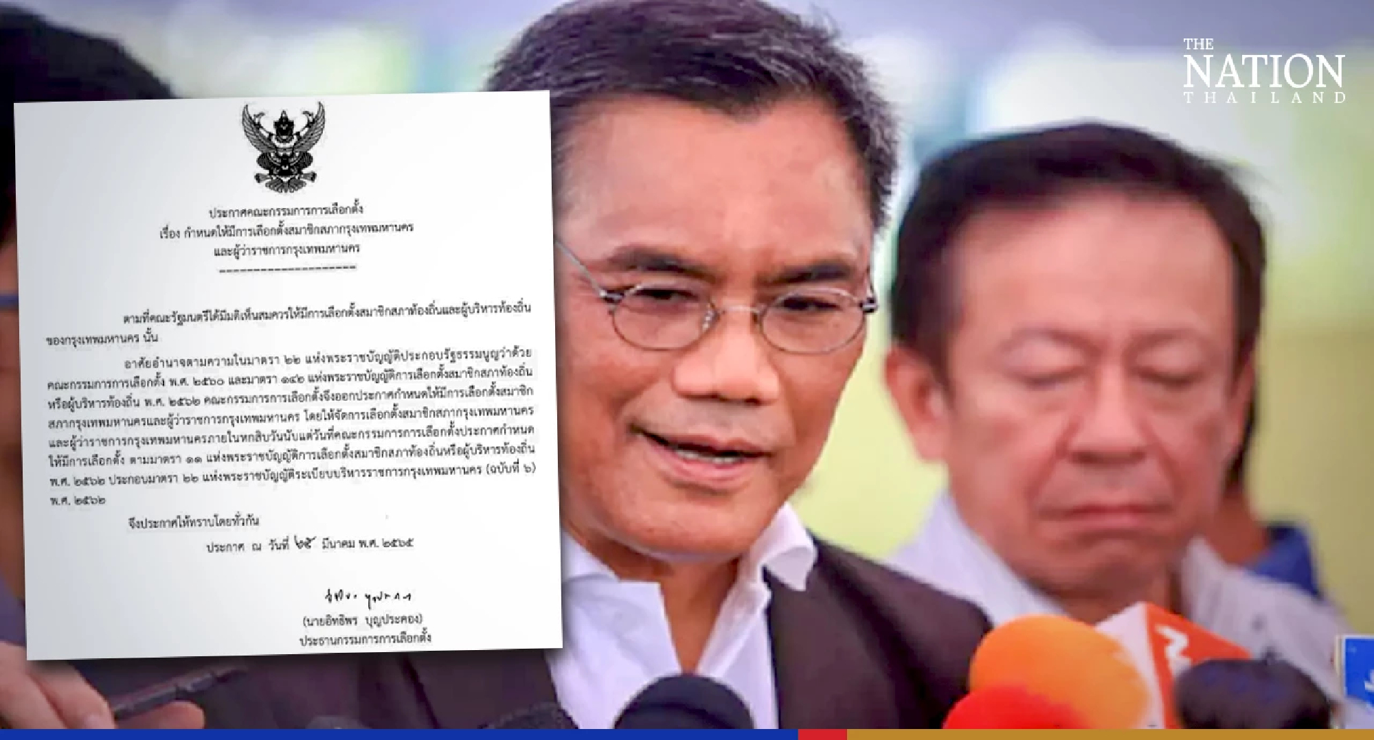 EC chief formally launches Bangkok, Pattaya election process