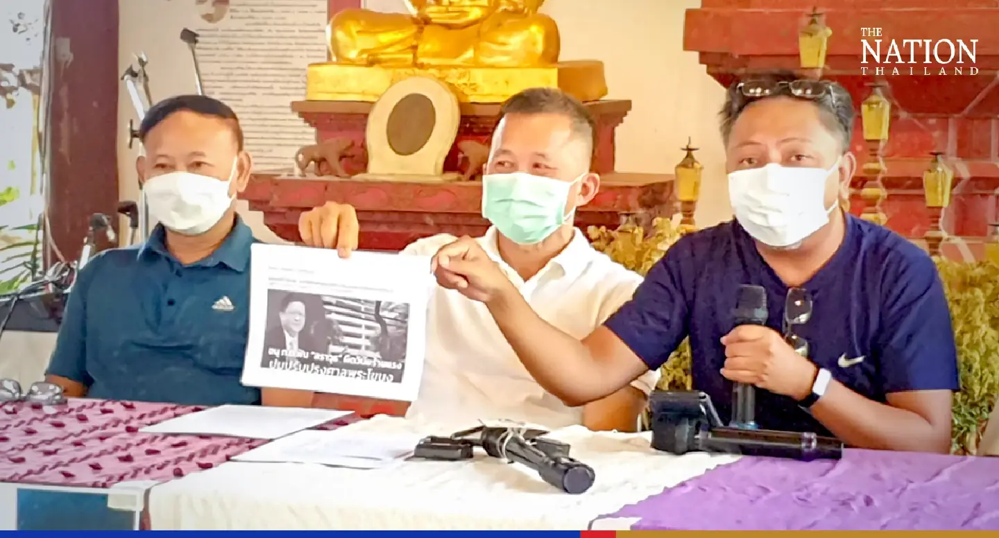 Network accuses court of time-buying tactics over Doi Suthep land Network accuses court of time-buying tactics over Doi Suthep land