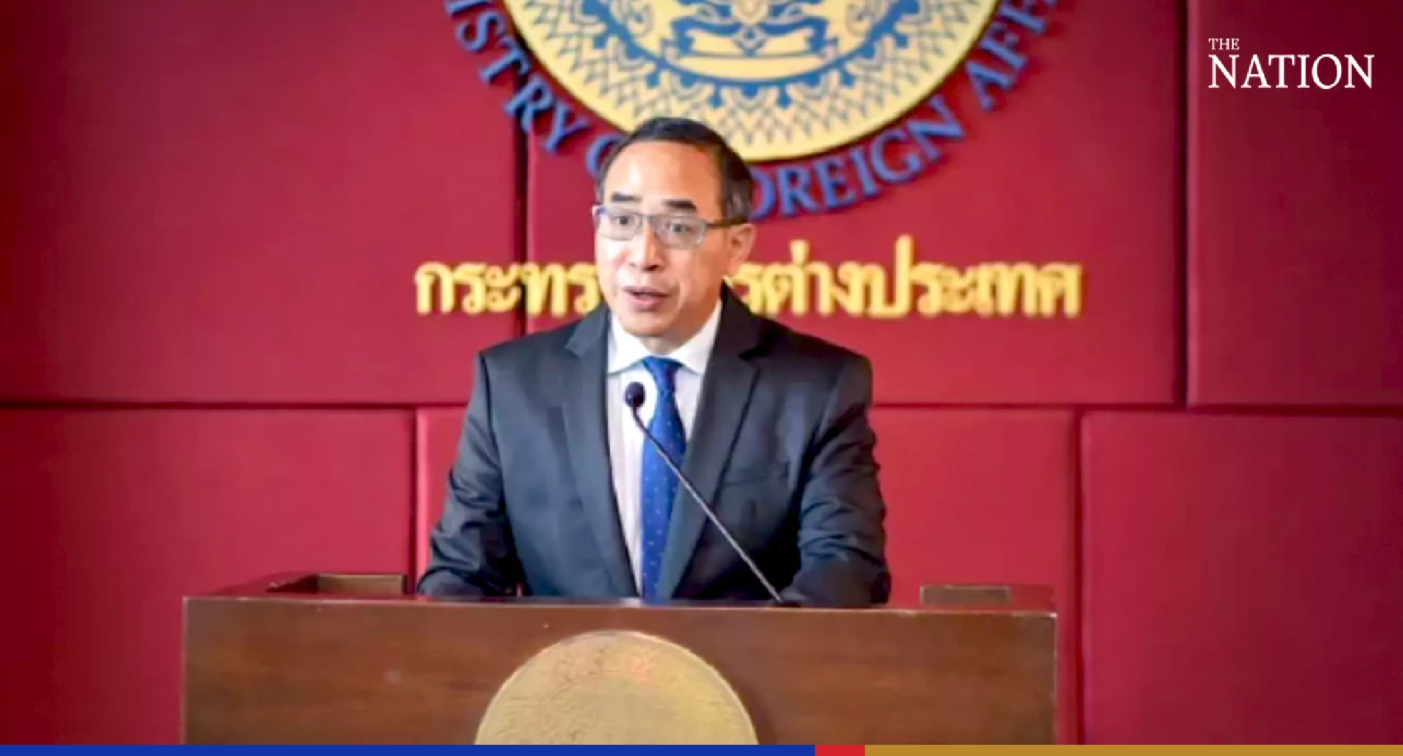 No defence strategy pact with the US, Thai Foreign Ministry clarifies