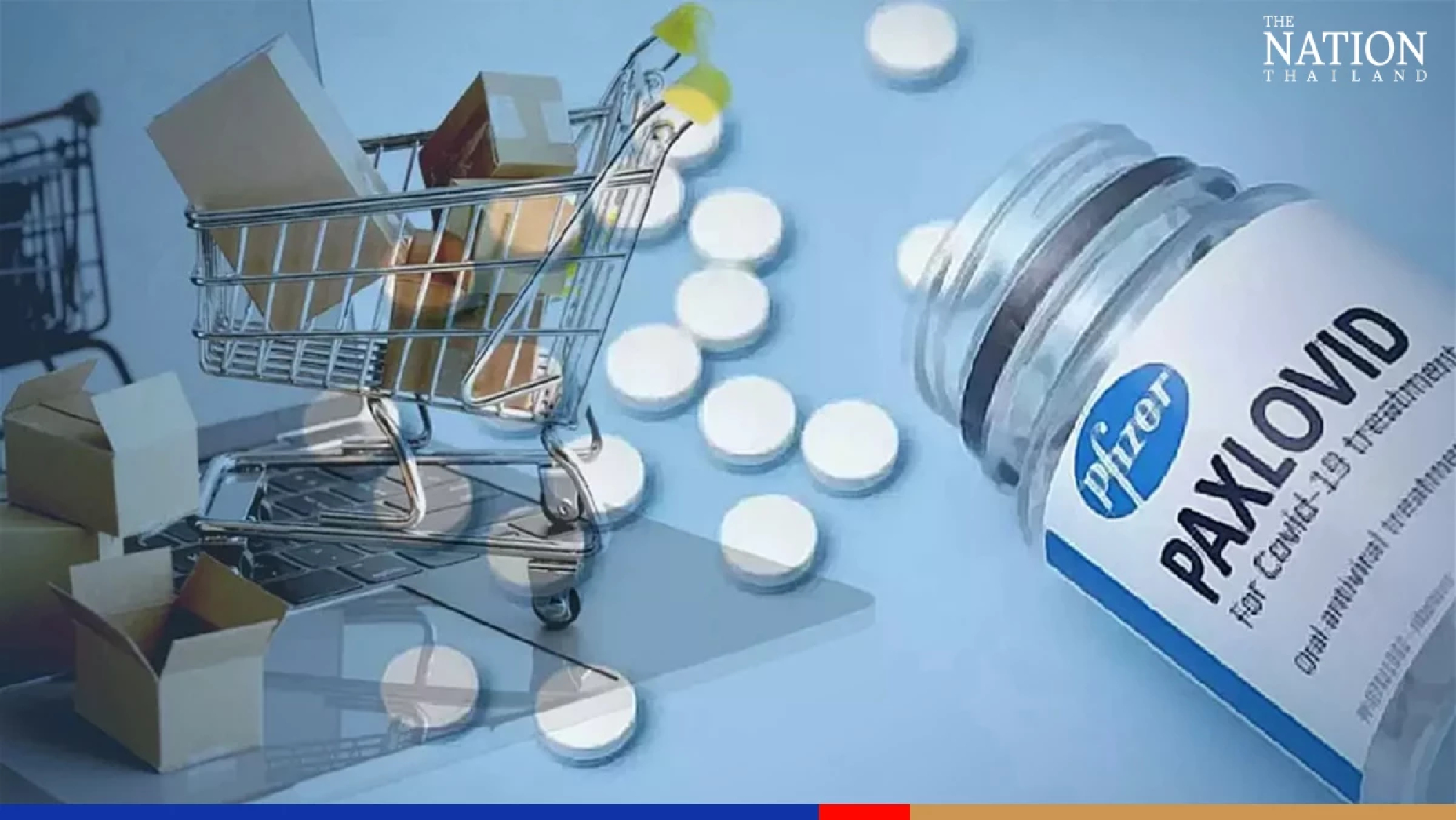 Medical department purchases 50,000 courses of Pfizer drug for Covid