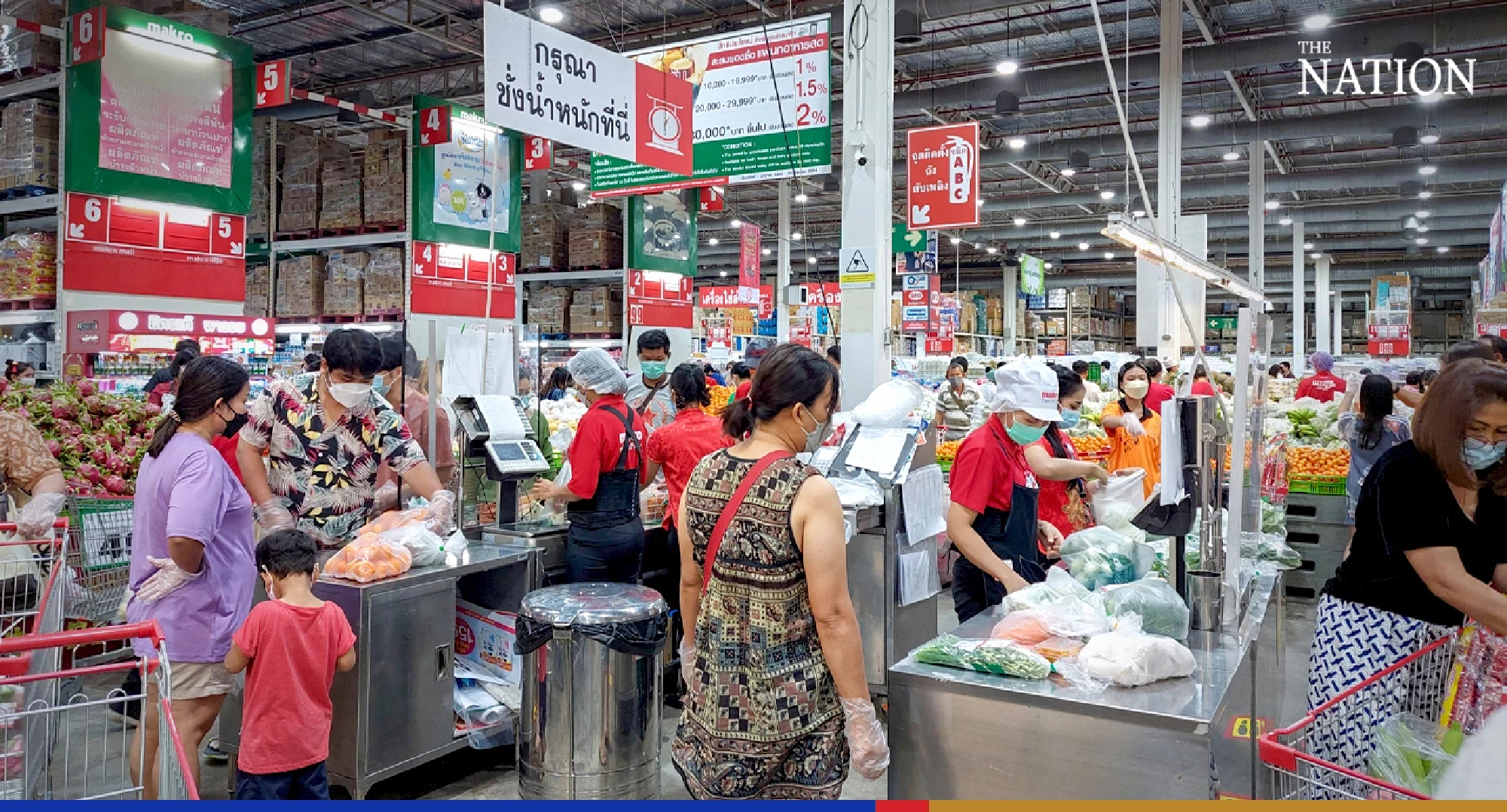 Commerce minister dismisses rumour of price hikes for basic goods from April 1