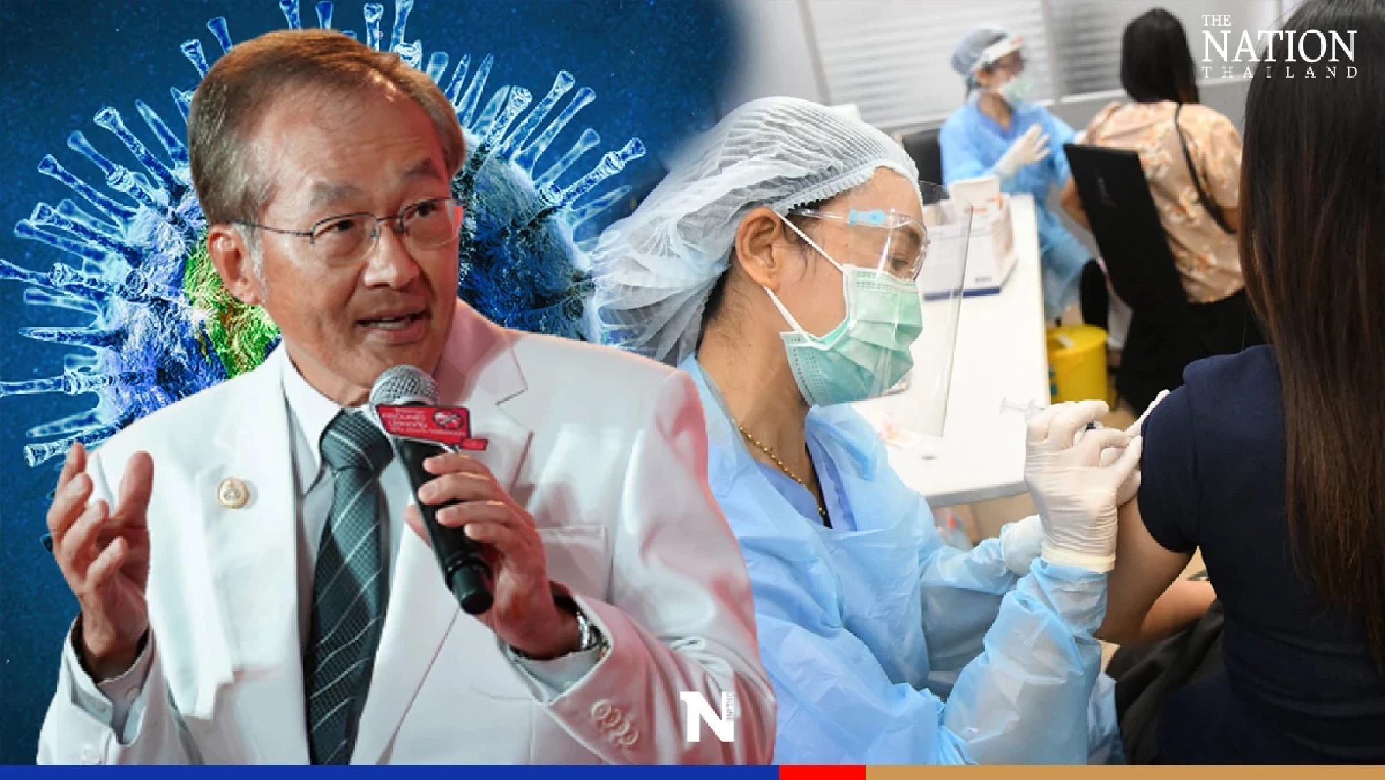 Govt urged to speed up booster dose following WHO recommendation