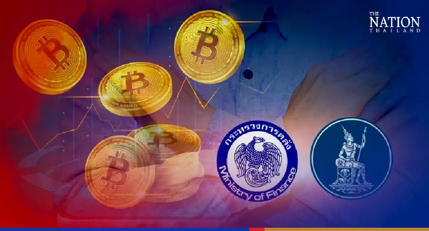 'Use of cryptocurrencies as medium of exchange a threat to the baht' 'Use of cryptocurrencies as medium of exchange a threat to the baht'