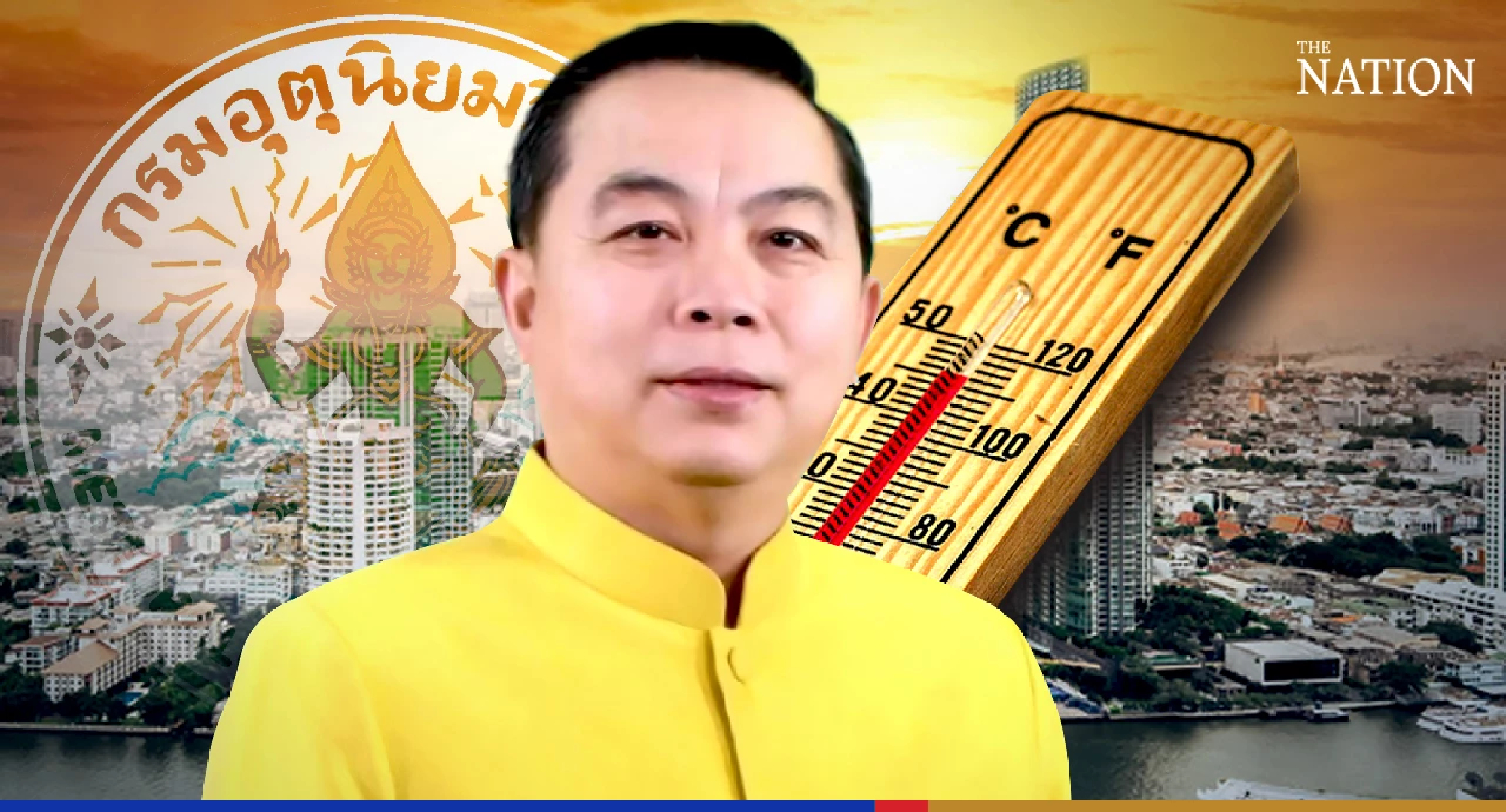 Thailand to officially enter summer on Wednesday, with storms forecast