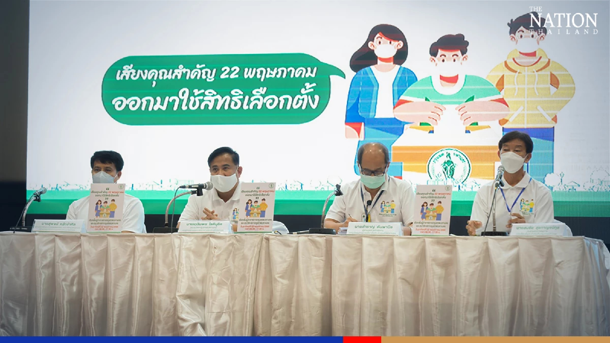 Bangkok governor and council candidates can register from tomorrow