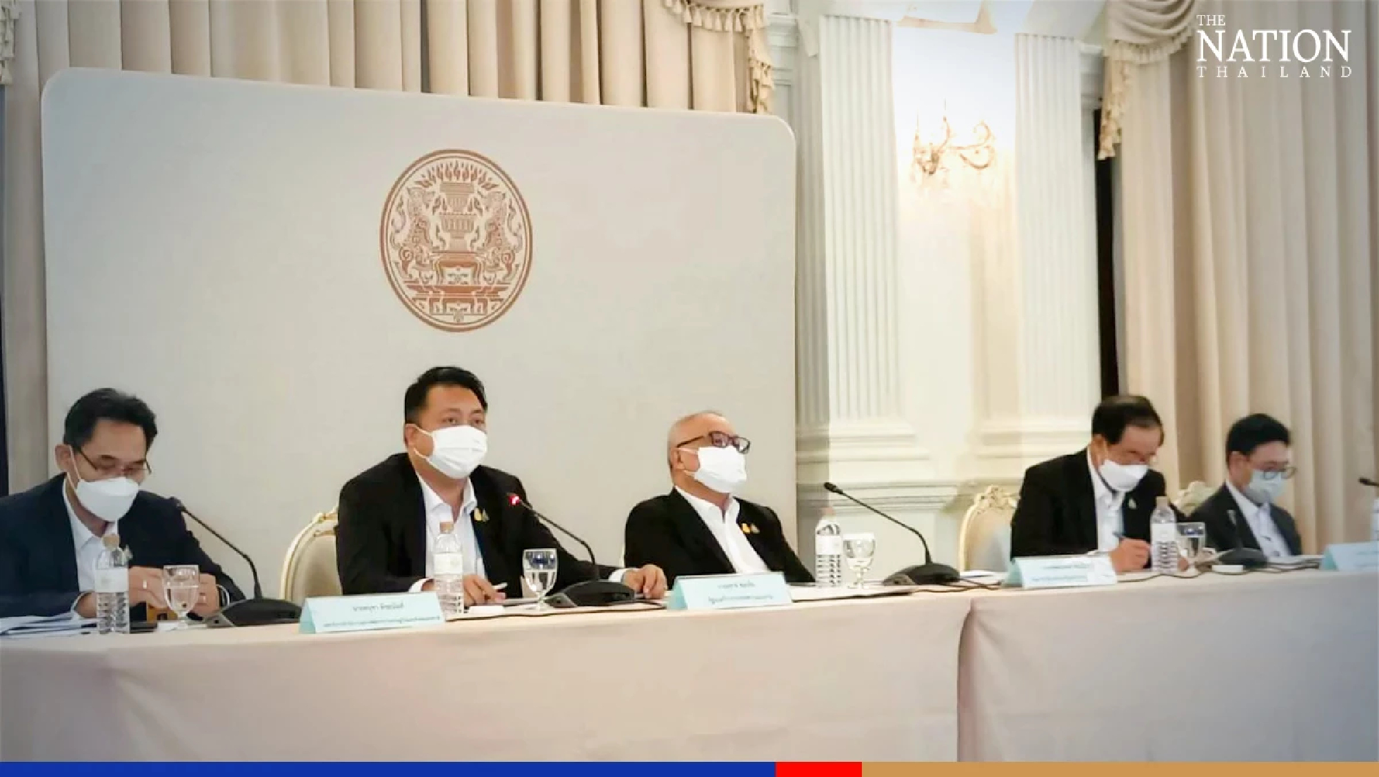 Social security contributions reduced for employees and employers