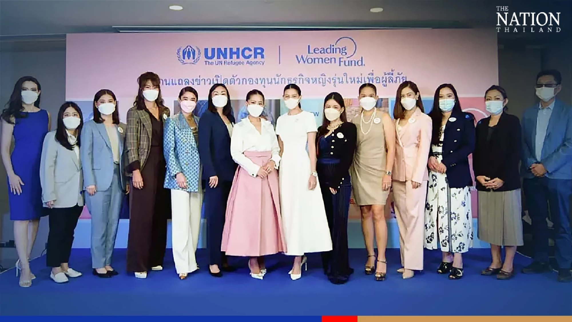 Thailand 2nd country in world to join UN’s Leading Women Fund for refugees