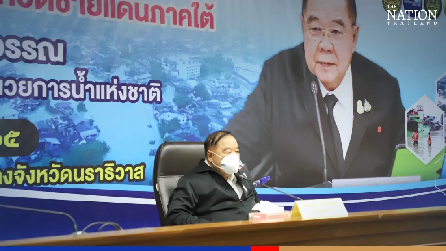 Prawit flies to Narathiwat to monitor flood situation in the South Prawit flies to Narathiwat to monitor flood situation in the South