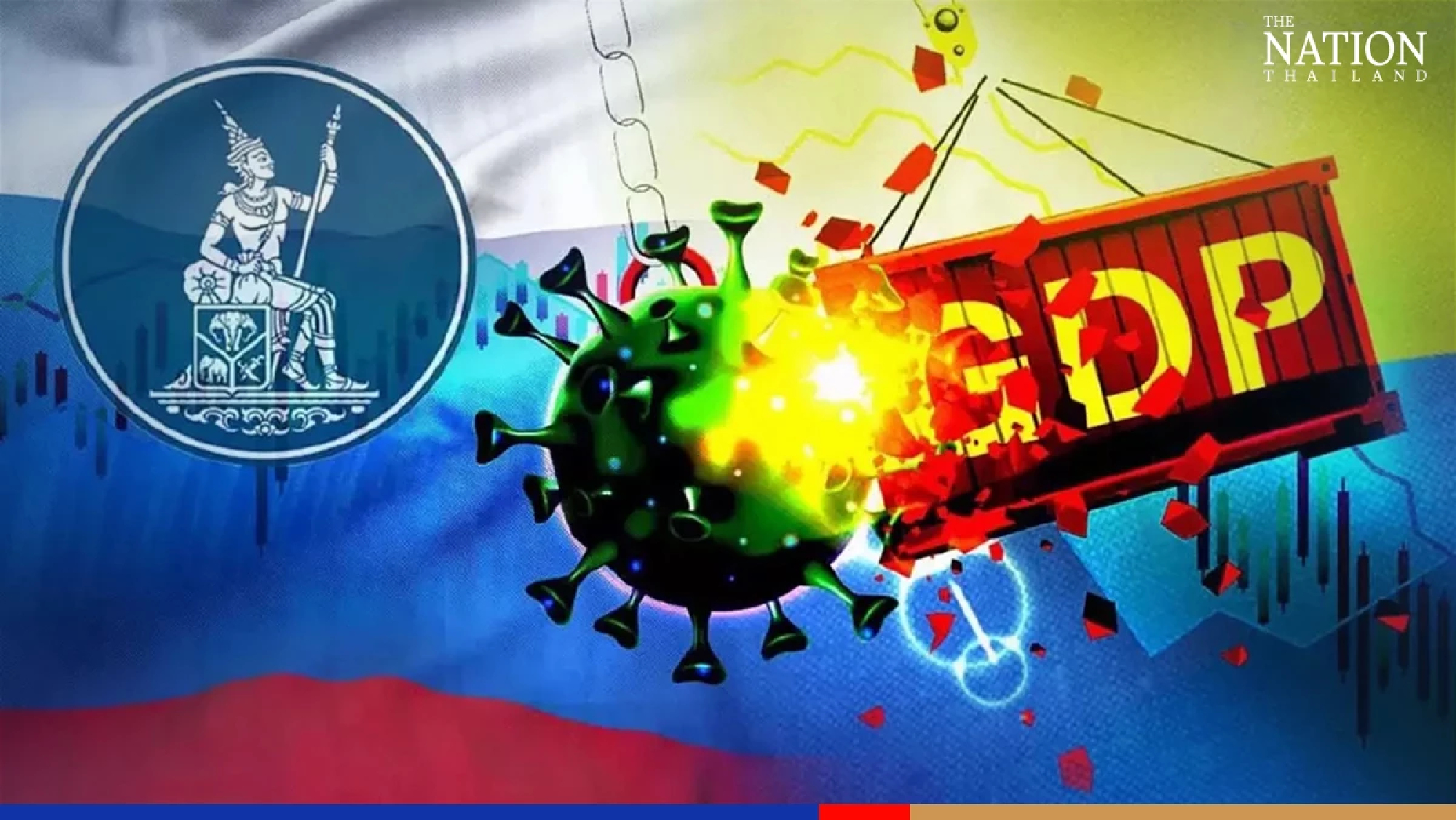 Thailand holds interest rate, as MPC forecasts 3.2% GDP growth