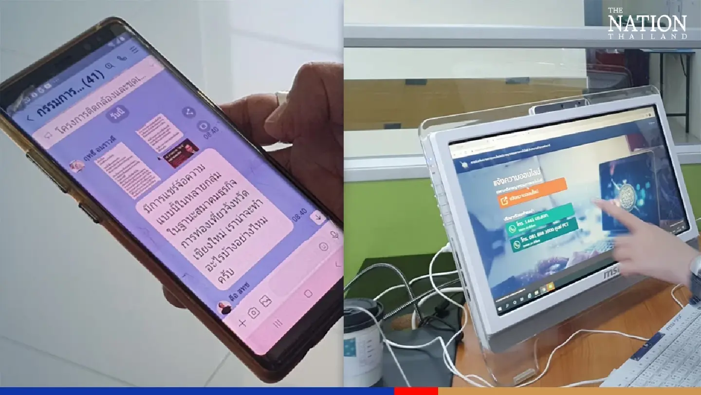 Bounty offered for those spreading fake news about Covid in Chiang Mai