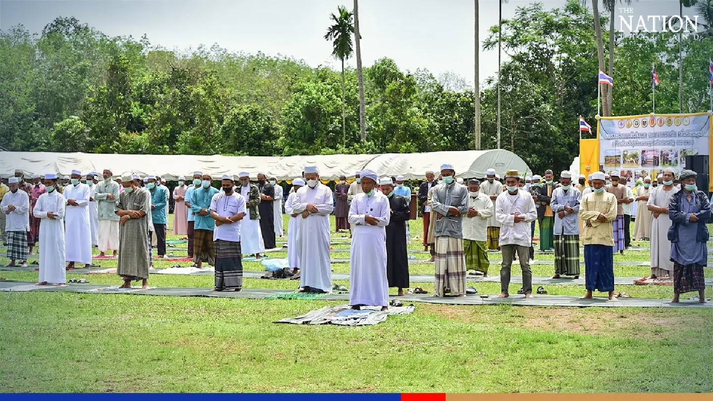 Ramadan prayers