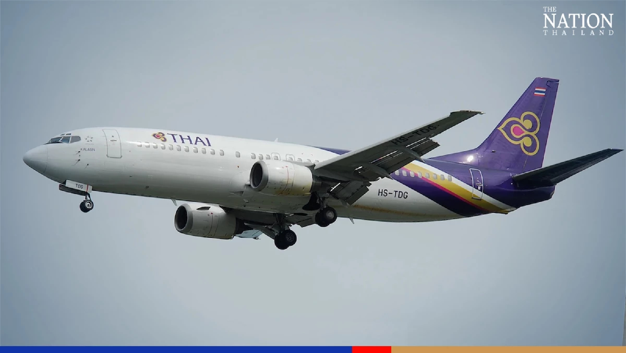 CAAT tells Thai Airways to fly Boeing 737-800 with extra caution