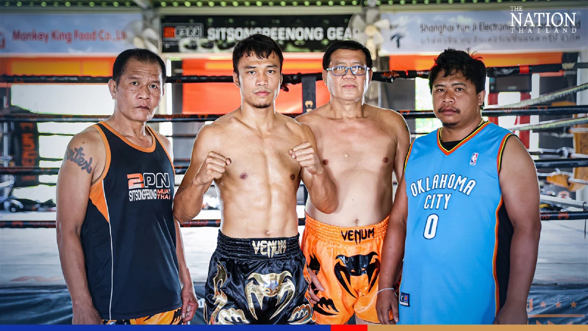 Sitthichai vows to go for the kill in tough battle for ONE X featherweight crown