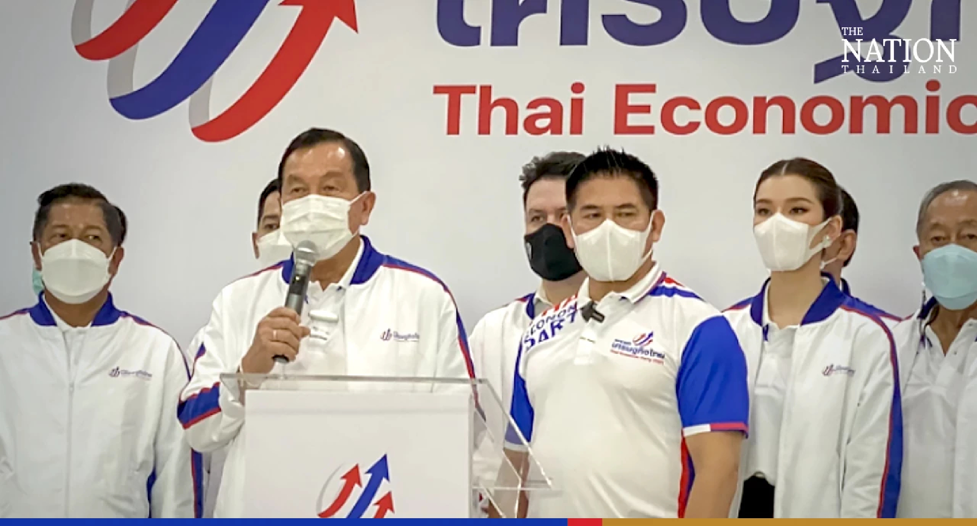 Thamanat elected secretary-general of Thai Economic Party