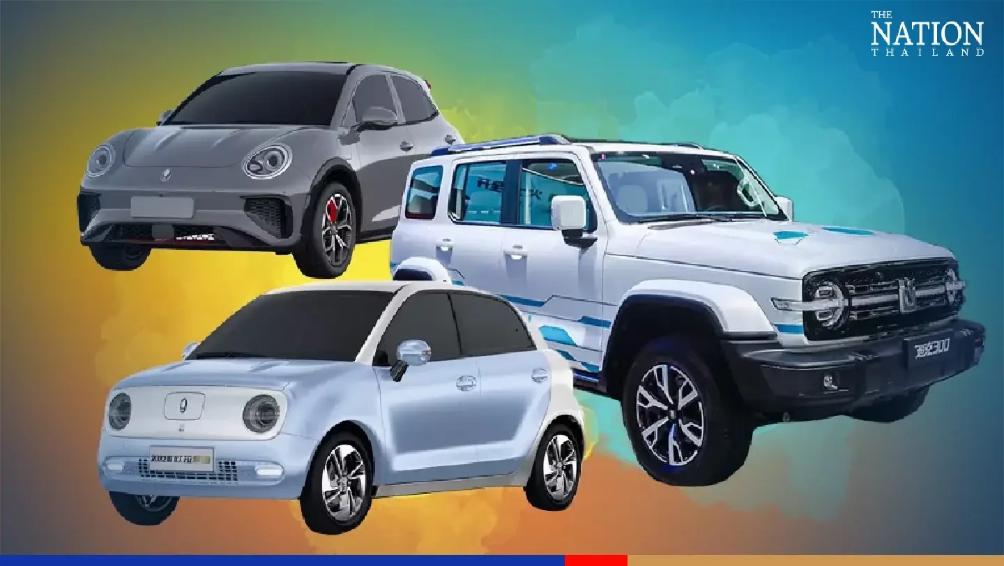 GWM to unveil three new electric cars at Bangkok Motorshow 2022 next week GWM to unveil three new electric cars at Bangkok Motorshow 2022 next week