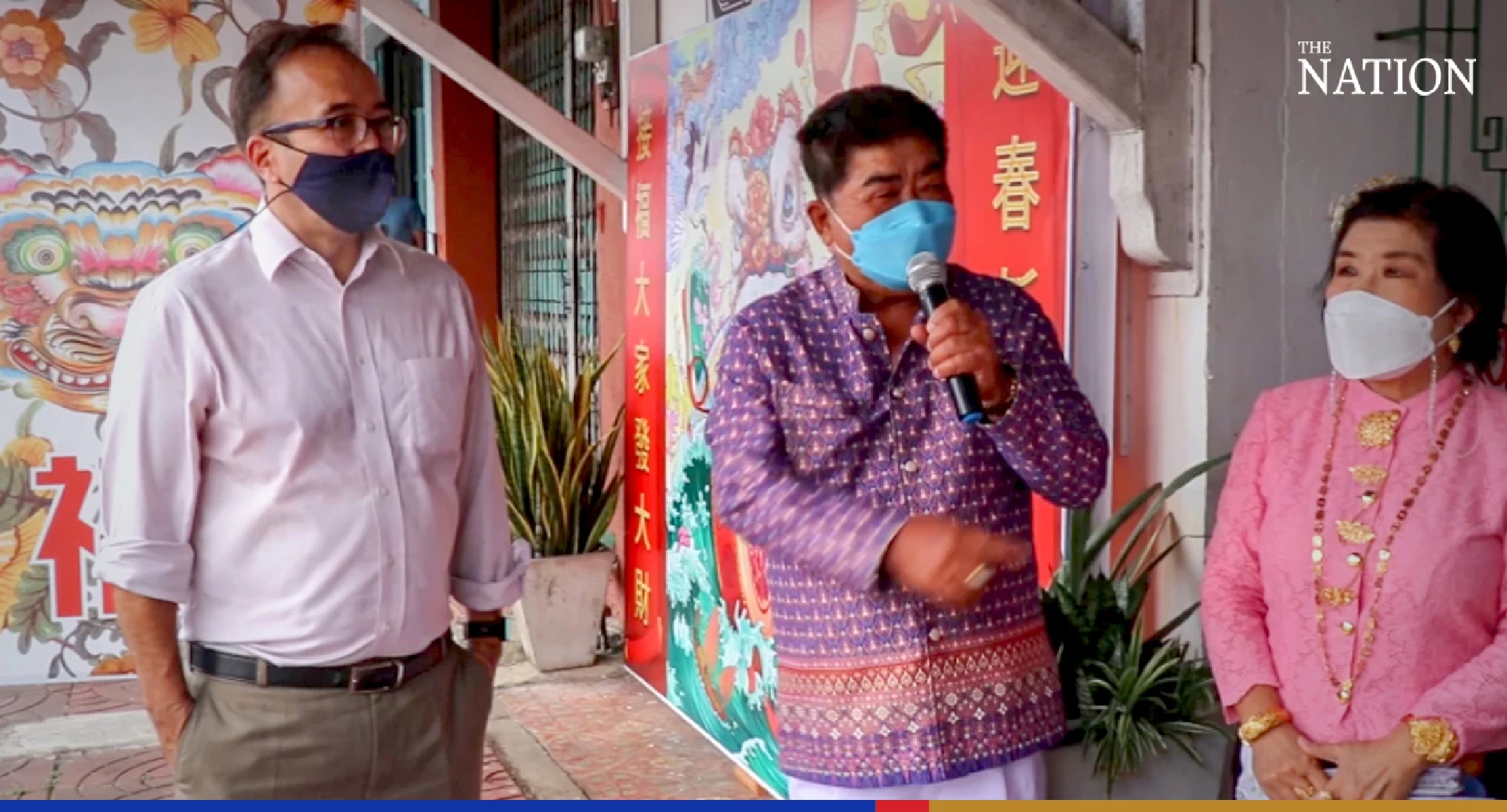 US offers help in renovating old Trang ruler's heritage mansion