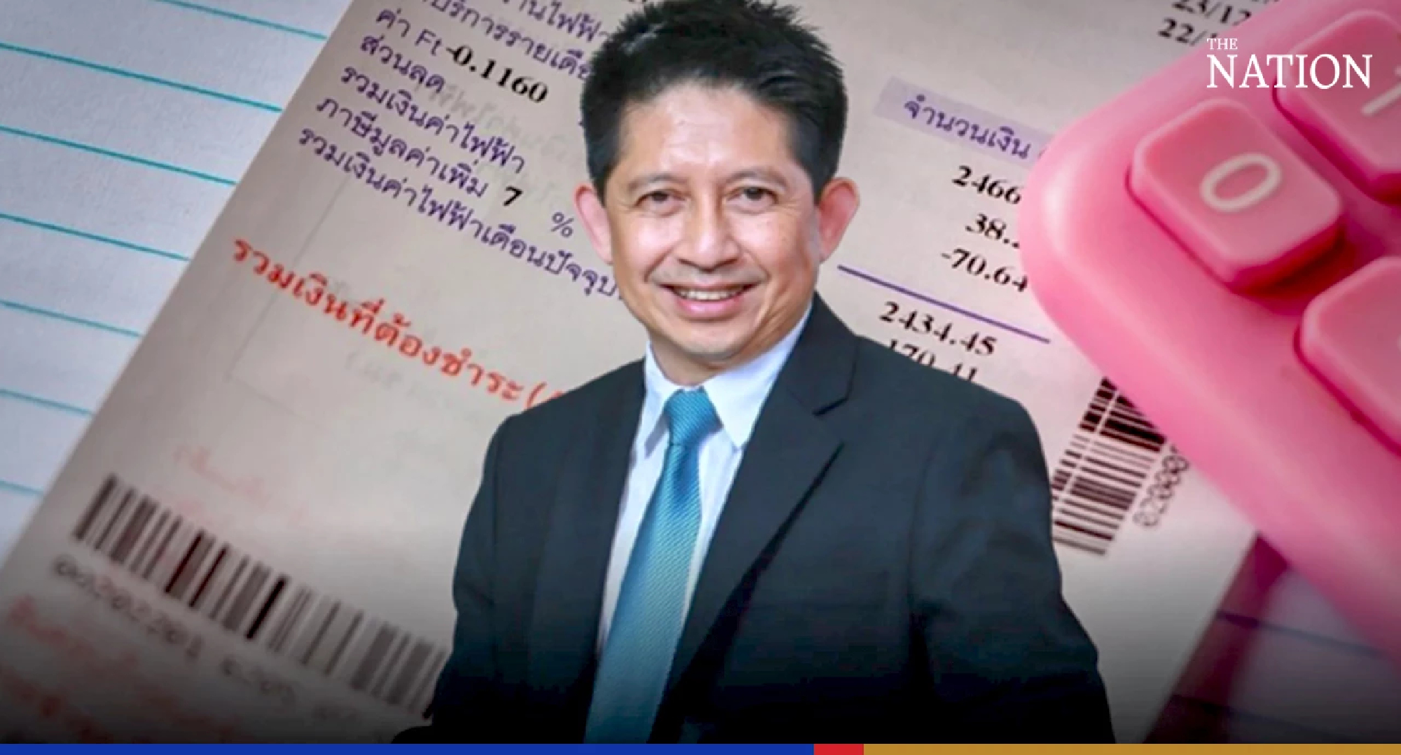 Household power bills to hit 4 baht per unit for first time during May-Aug