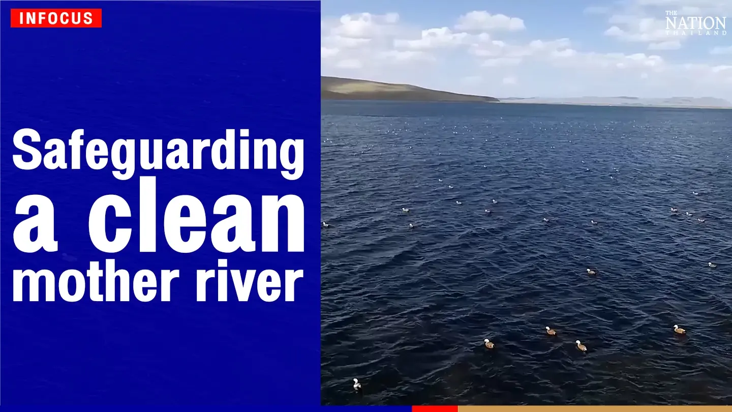 Safeguarding a clean mother river