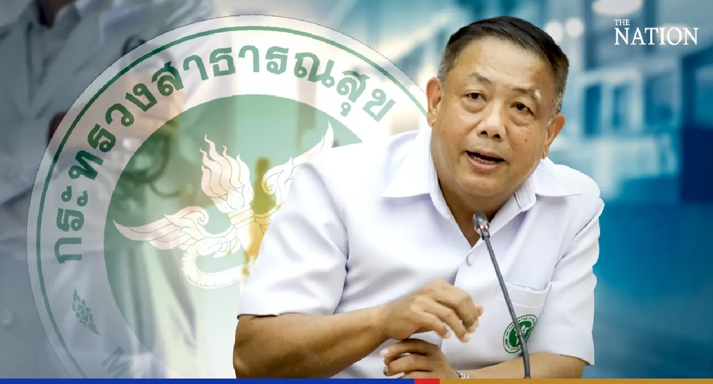 5 Public Health Ministry hospitals make it to list of top 30 in Thailand
