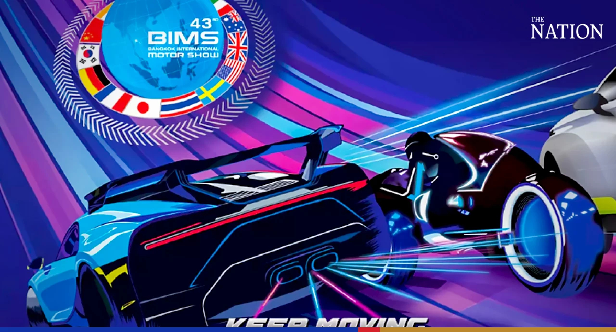 International motor show set to hit the road with EVs under the spotlight