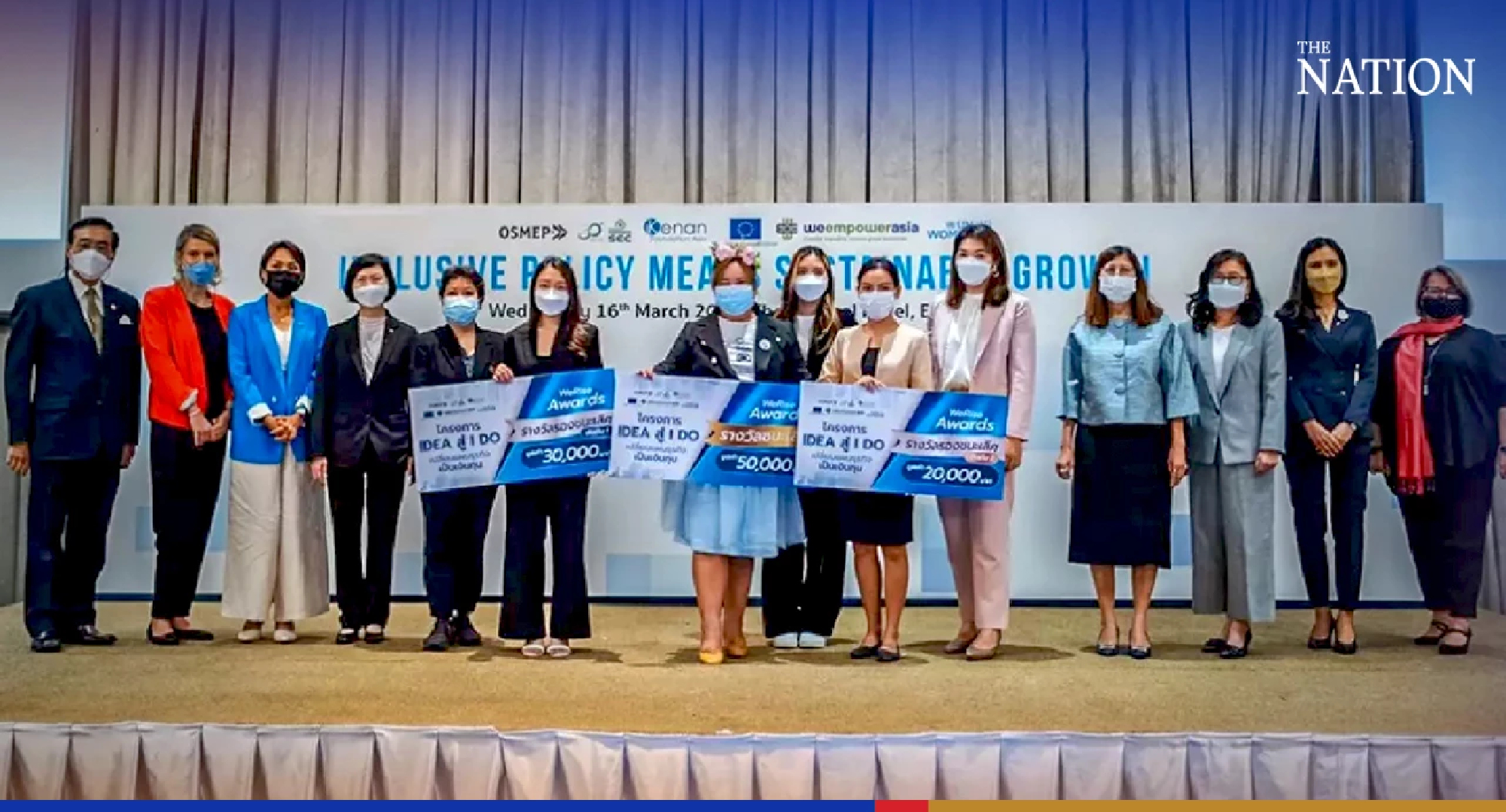 UN body seeks greater role for women in Thai business sector